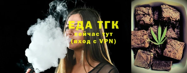 дмт Армянск