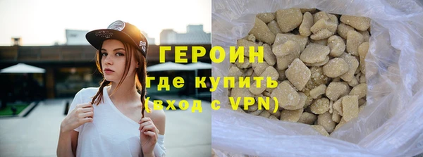 бошки Покров