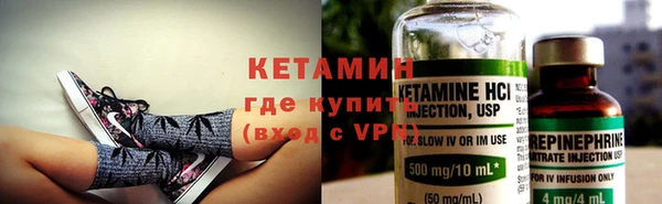 мефедрон мука Аркадак