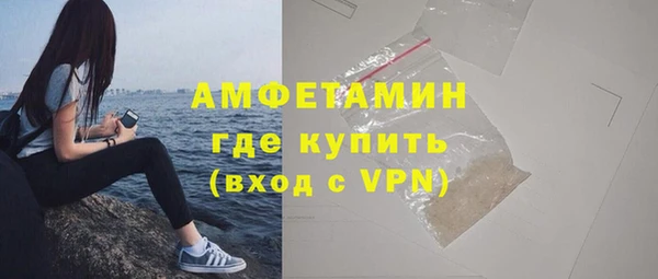 дмт Армянск
