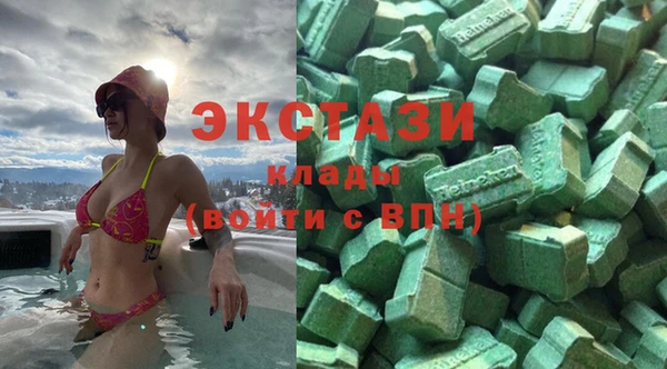 дмт Армянск