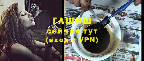 мефедрон VHQ Покачи