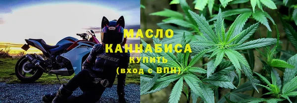 дмт Армянск
