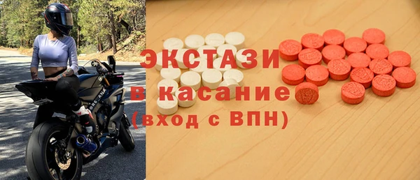 мефедрон мука Аркадак