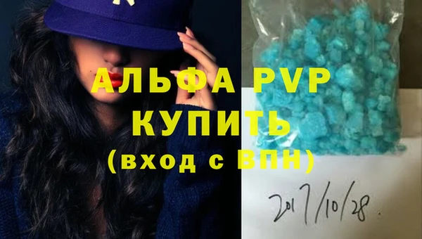 spice Приозерск