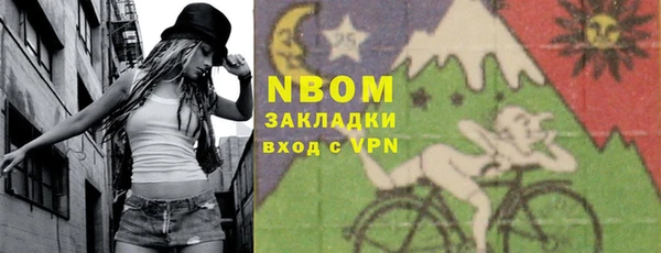 COCAINE Алзамай